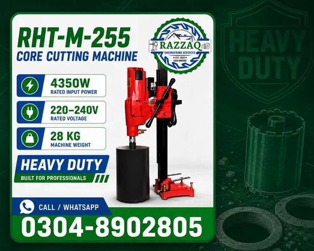 core cutting machine 255 mm 